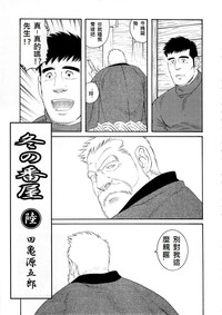 第83頁圖