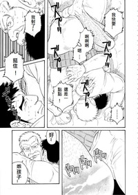 第95頁圖
