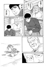 第99頁圖