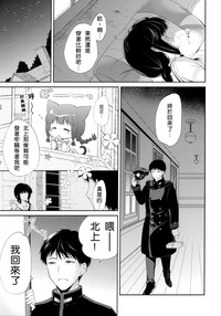 第11頁圖