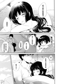 第31頁圖