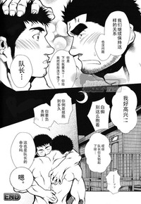 第23頁圖