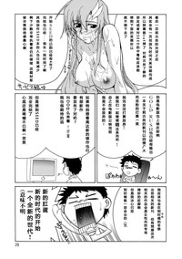 第27页图