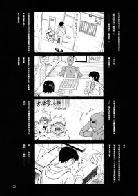 第31页图