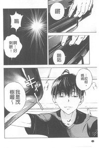 第107頁圖