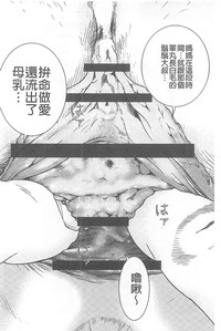 第111頁圖