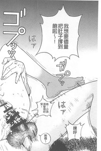 第119頁圖