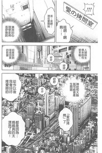 第123頁圖