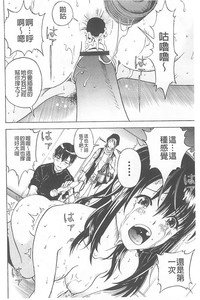 第139頁圖