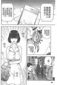 第155頁圖