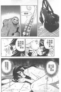 第163頁圖