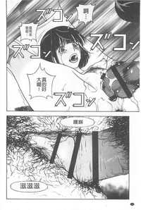 第171頁圖