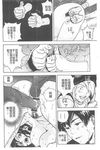 第187頁圖