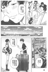 第191頁圖