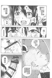 第199頁圖