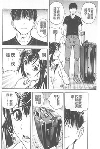 第23頁圖