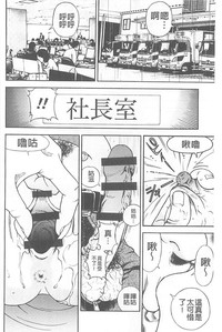 第27頁圖