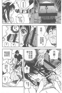 第39頁圖