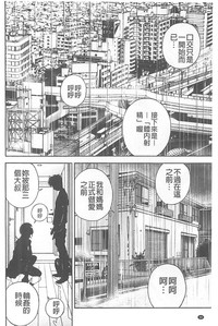 第47頁圖