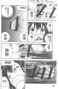 第59頁圖
