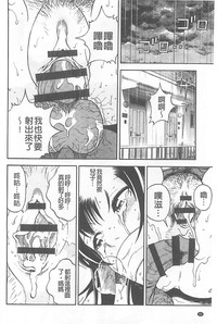 第63頁圖