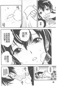 第67頁圖