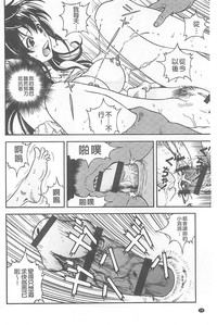 第75頁圖