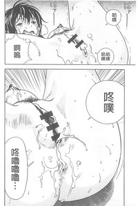 第79頁圖