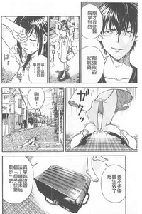 第83頁圖