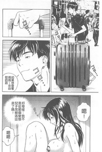 第87頁圖