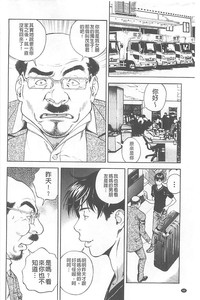 第91頁圖