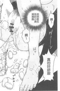 第99頁圖