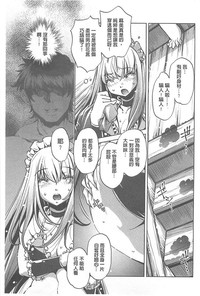 第131页图