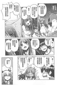 第151页图
