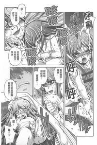 第159页图