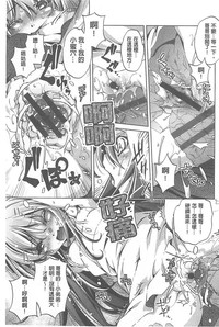 第163页图