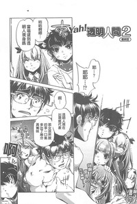第171页图