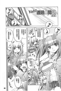 第27页图