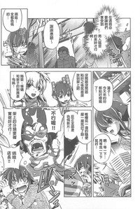 第79页图