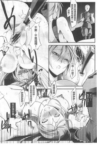 第103頁圖