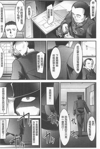 第111頁圖