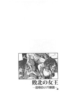 第131頁圖