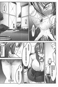 第191頁圖