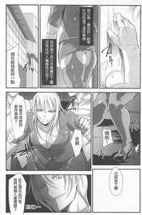 第211頁圖