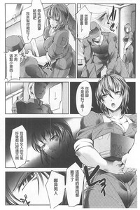 第67頁圖