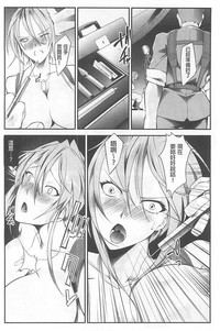 第91頁圖