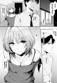 第3页图