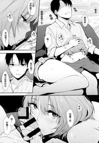 第7页图