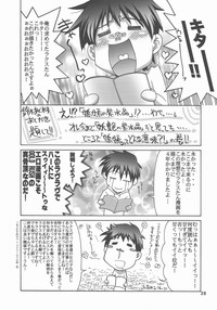 第27頁圖