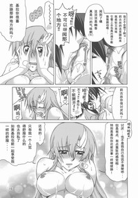 第15页图